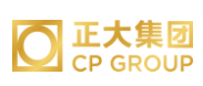 惠来正大集团