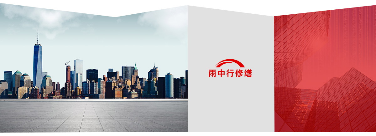 惠来第三方维保服务