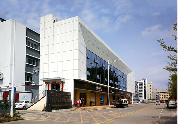 惠来住宅公寓幕墙修缮