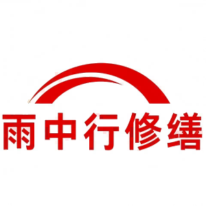 惠来屋面防水节点防水常见问题（渗漏高发区）